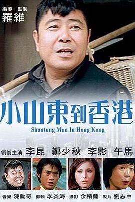 国产三级精品视频